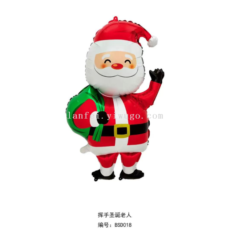 气球/铝膜生日气球玩具/生日气球玩具/铝膜气球/气球36寸产品图