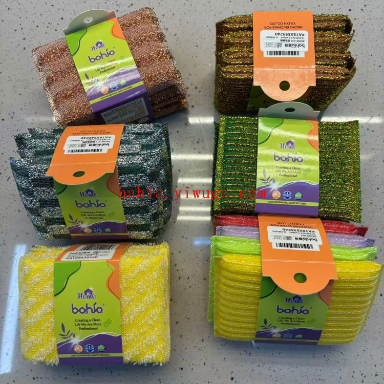 Pot-scrubbing sponge, cleaning cloth, cleaning cotton, kitchen stain and oil removal dishcloths, various styles of scouring pads, bahia