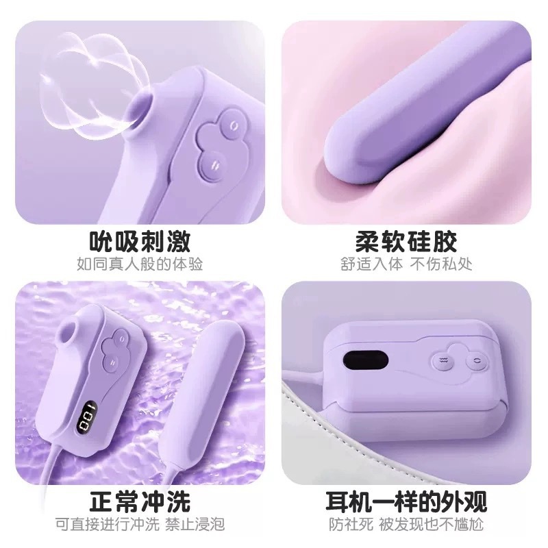 玩具/益智玩具/语音控制机器岛狗/山海经玩具/毛绒玩具产品图