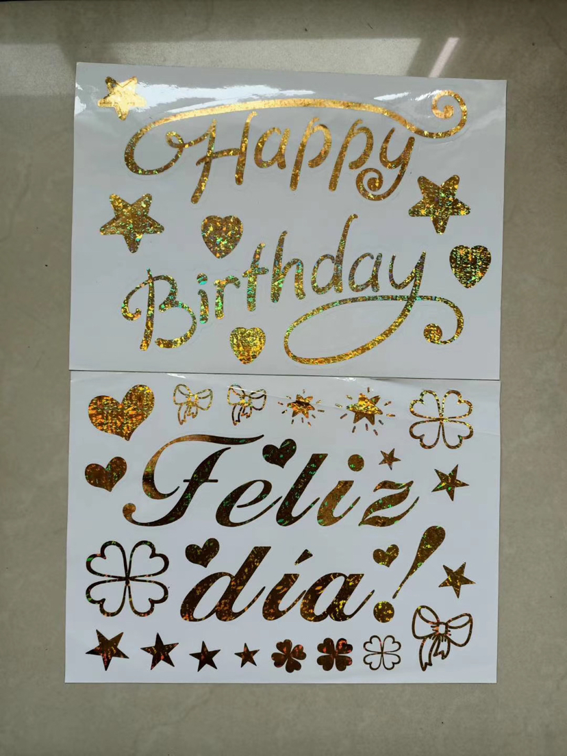 贴纸/造景贴纸/3Ⅾ浮雕贴/3D立体浮雕贴/3D贴纸产品图