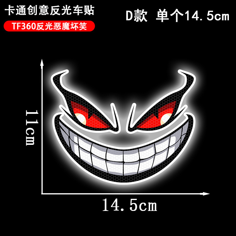 Cross-border reflective car stickers, devil smiling face, eye and gaze stickers, Halloween cartoon motorcycle stickers, waterproof stickers Item Picture