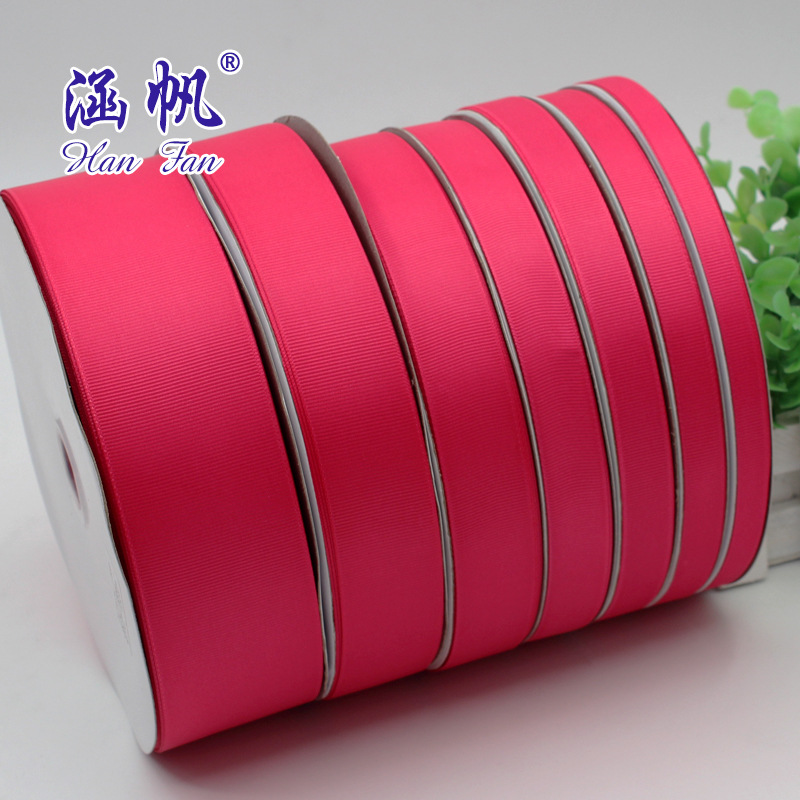 Peach pink encrypted ribbed ribbon, ribbon decorative ribbon, festival decorative ribbon, diy cloth strip, webbing, edge wrap