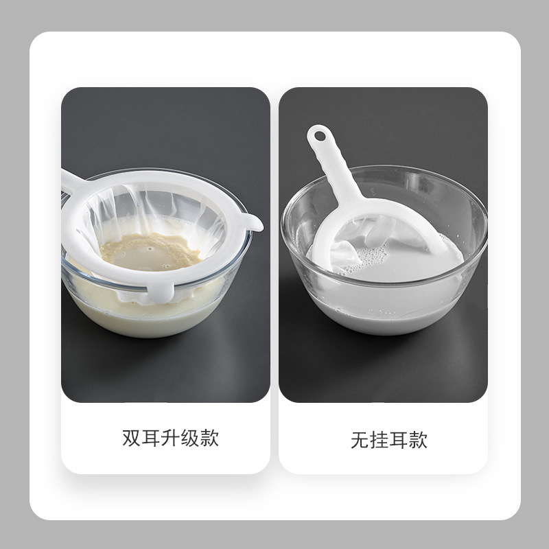 Filtro ultra fino leche vino café fruta leche acetato medicina tradicional China filtro arteficio perforador goteo goteo comercial goteo goteo de aceite goteo de aceite details Picture