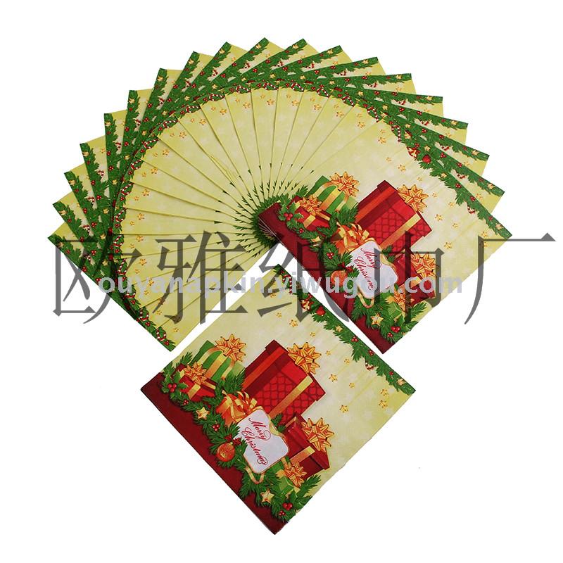 皮革纸巾盒/纸巾盒/紙巾盒/简约纸巾盒/木制纸巾盒产品图