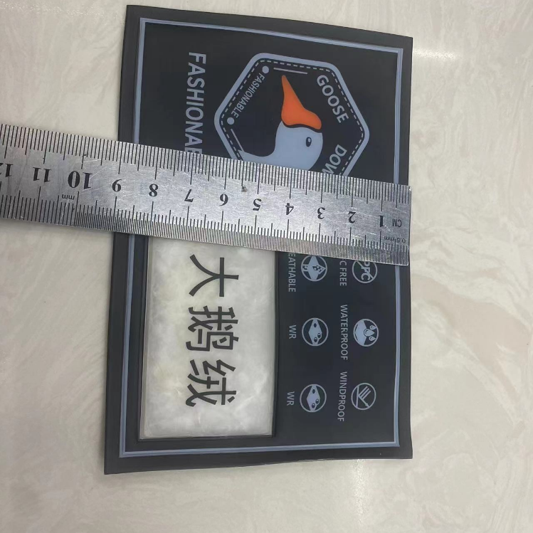 服装辅料-大鹅绒透明填充袋  厂家直销 欢迎选购