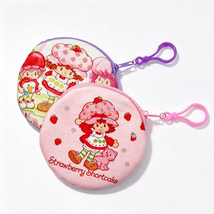 Cute strawberry girl cartoon round coin purse, zipper hook, headphones, data cable, storage bag, pendant, small gift Item Picture