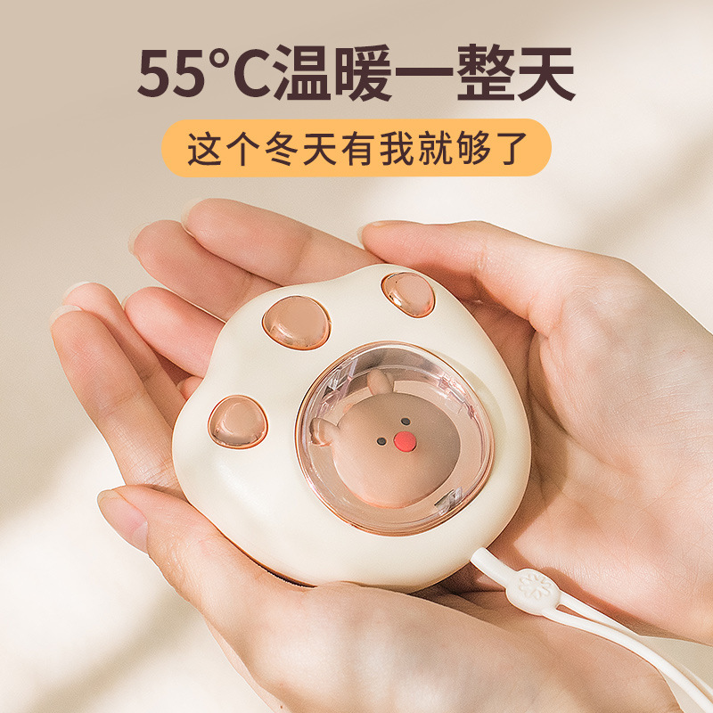 暖手宝/暖宫贴/电热腰带/艾灸贴/暖宝宝贴卡通产品图