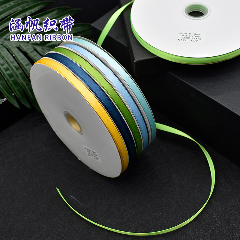 Black and grey gift box with green, blue, white and yellow ribbon bow, high-end packaging souvenir gift box, gift box Specification image