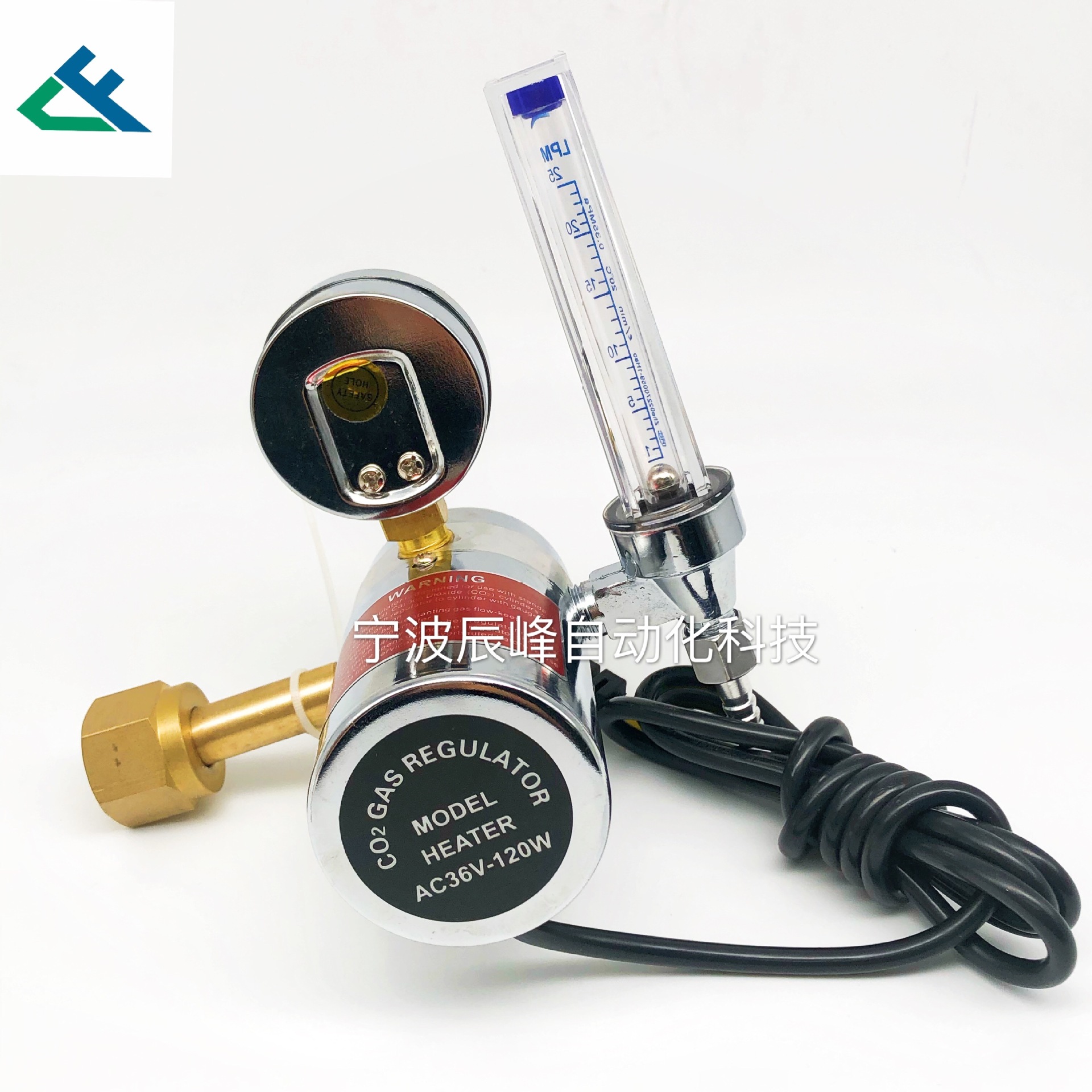 Carbon dioxide pressure reducer Specification image