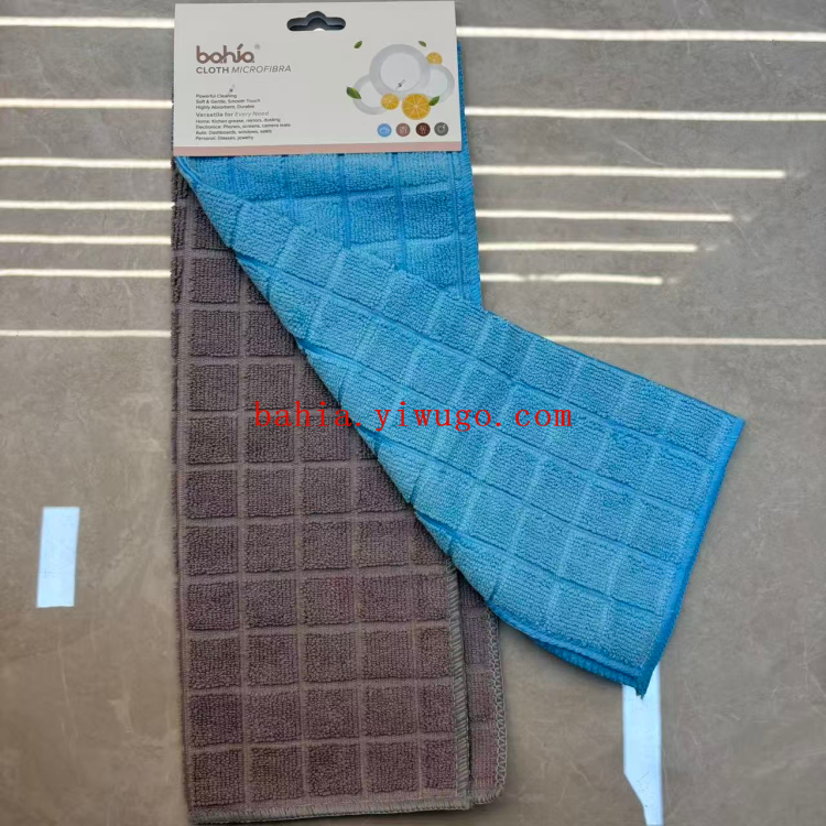 Large square plain cloth, 30*40cm, microfiber cleaning towel, dishwashing towel, stain-removing and dust-removing wiping towel details Picture