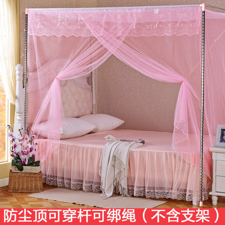 防尘顶双人床蚊帐家用蚊帐老式可穿杆加密学生宿舍1.2m1.35