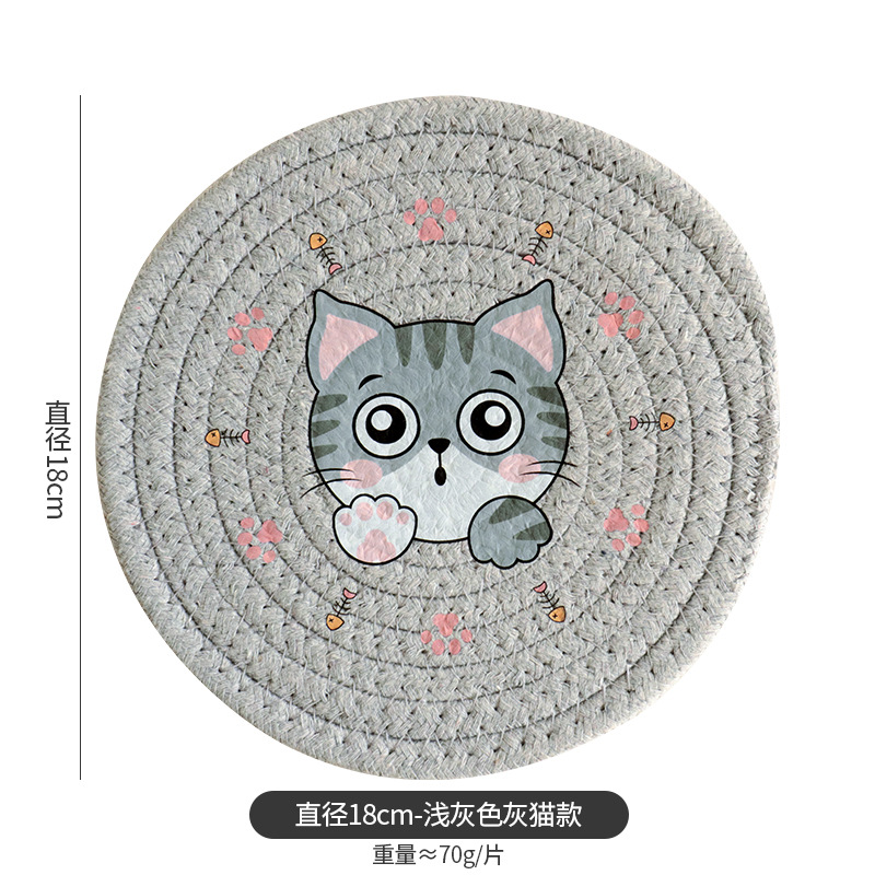 杯垫/餐垫/餐桌垫/皮革餐垫/厨柜垫白底实物图