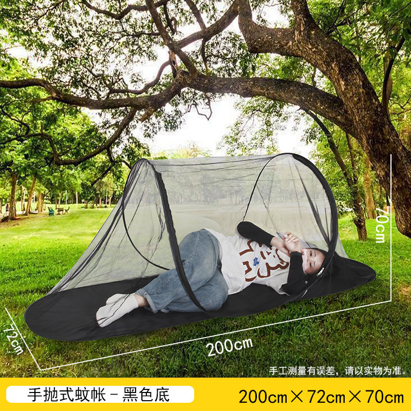 Instalación libre nueva red mosquito carpa de camping al aire libre cama de campo portátil tipo barco mano lanza mosquitero euro Item Picture
