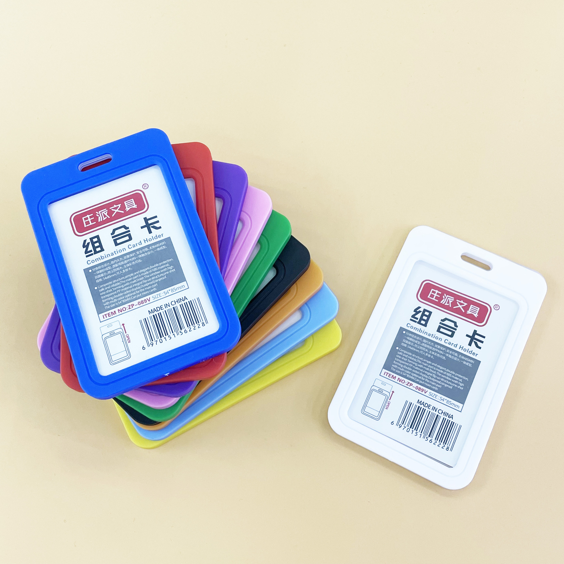 Fundas de tarjetas combinadas tarjetas de pecho tarjetas de trabajo plástico de doble cara transparente tarjetas de autobús funda protectora push-pull fundas de tarjetas de arroz estudiantes details Picture