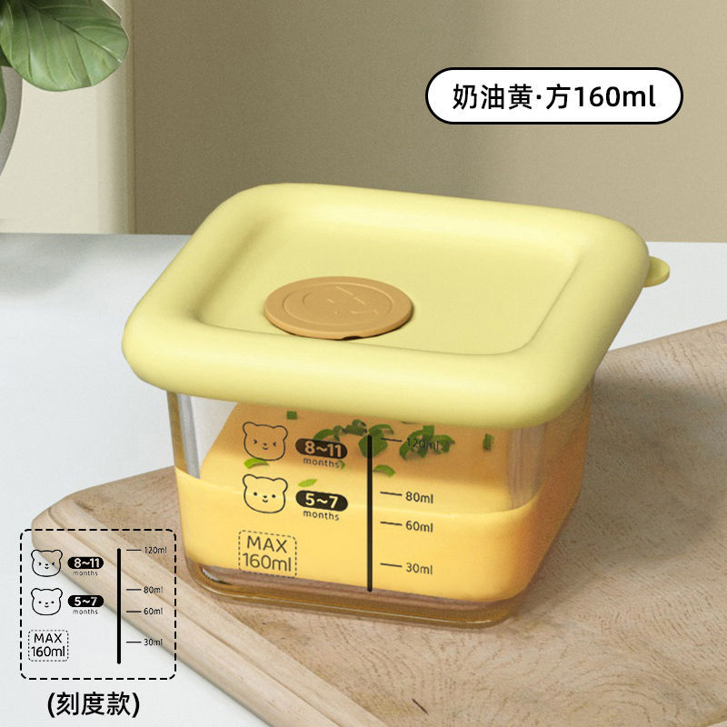 Baby food boxes, glass lunch boxes that can be heated in a microwave oven, special bento boxes for children, student lunch boxes, covered fresh-keeping boxes, seasoning bowls, kimchi bowls, sealed boxes Application Scenario