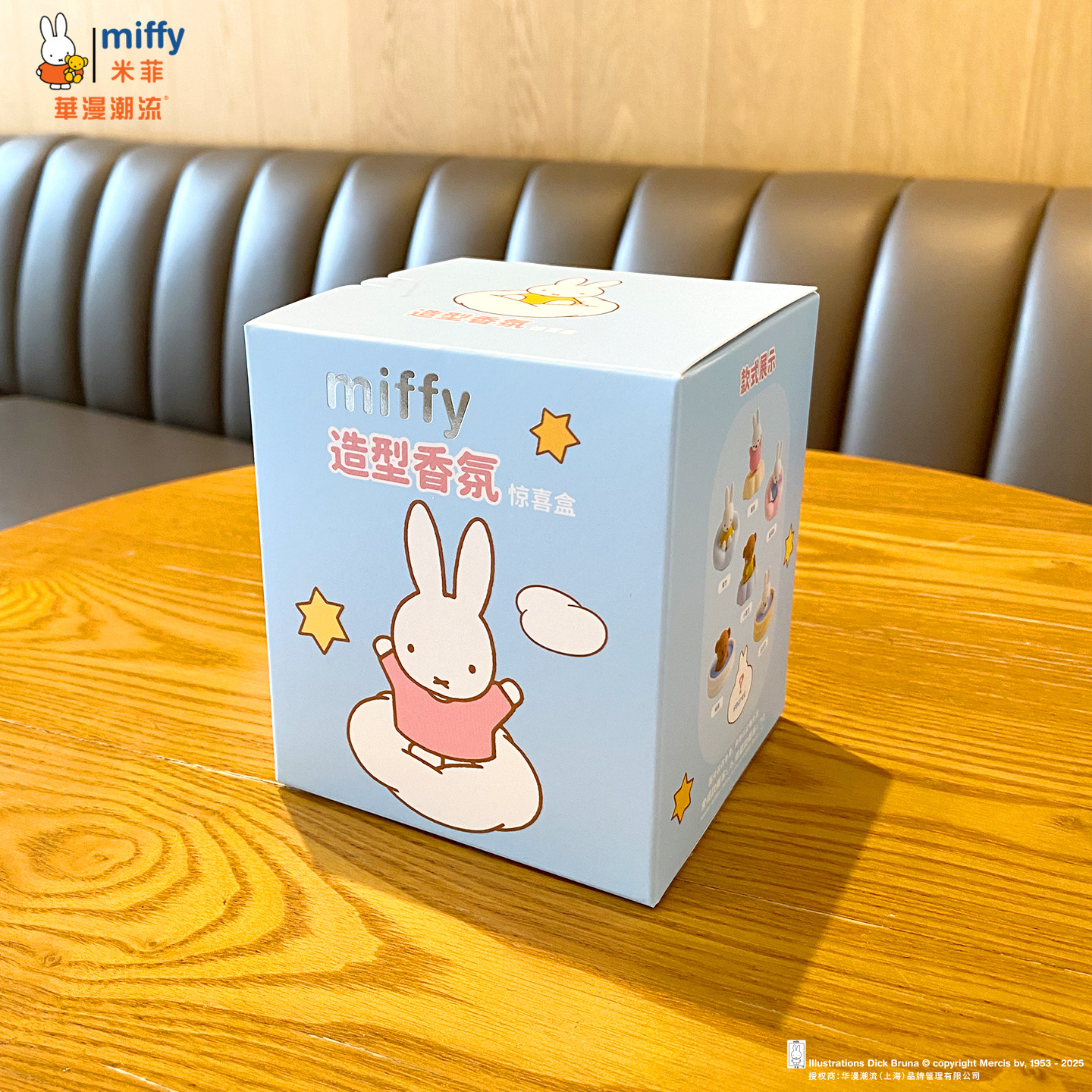 Genuine Mifei-shaped fragrance series blind box ornaments, dolls, trendy figurines, office desk decorations Item Picture