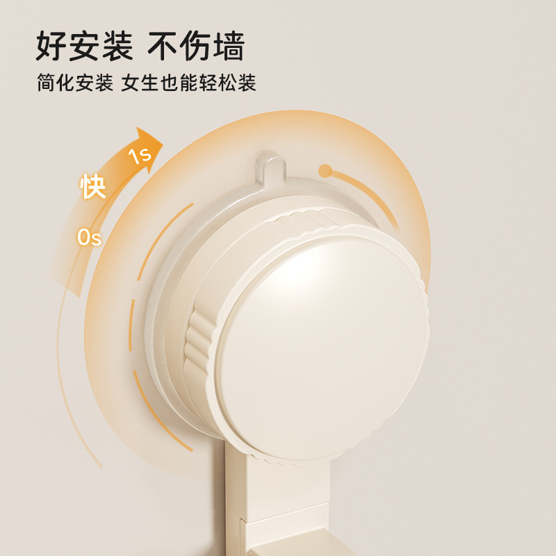 毛巾架碳纤维/毛巾架/金属毛巾架/打孔毛巾架/吸盘产品图