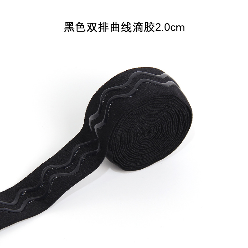 织带/编织带/渐变葱粉纱带/罗纹带/书边带细节图