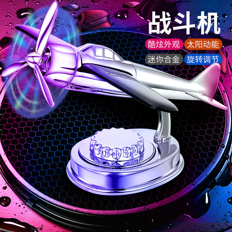 New solar-powered aircraft, creative technology, perfume, aromatherapy, in-car rotating toy model accessories Specification image