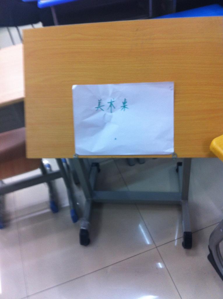 塑钢课桌椅  美术桌  中小学书桌