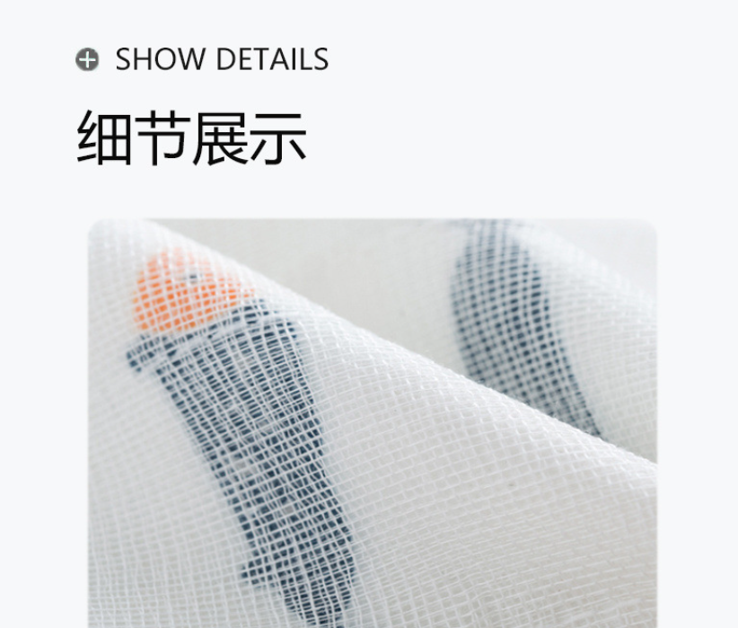 Thickened cotton yarn dishcloth with small fish print, oil-free cleaning cloth, a kitchen cleaning wonder Application Scenario