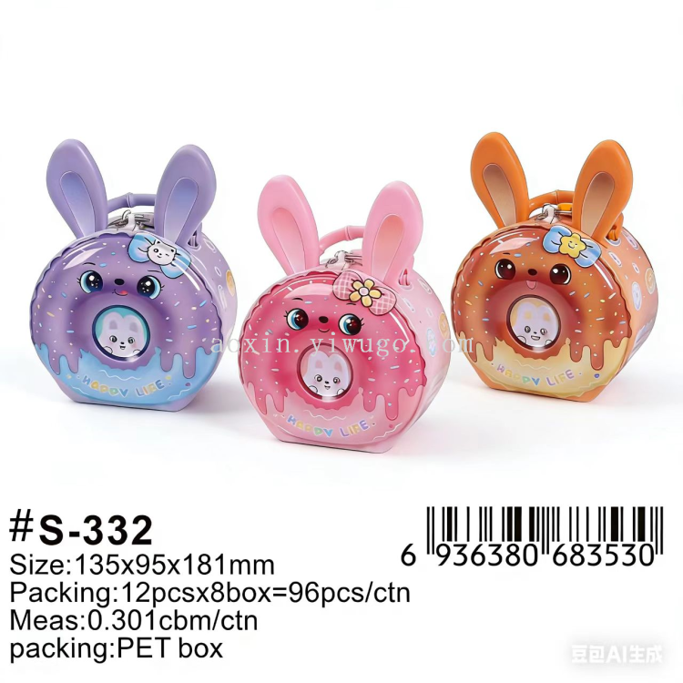 The main body of the cute rabbit-shaped doughnut storage box is transparent and cubic for girls