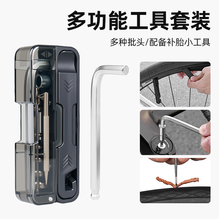 TG-PB8013 Bicycle repair tools, combination tools, tire prying rods, tire patching tools, hex socket wrenches Specification image