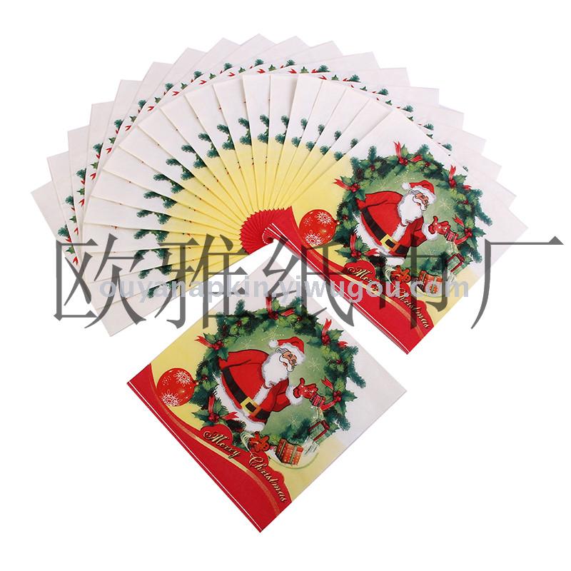 彩色纸巾、彩色面巾纸、印花纸巾面巾纸厂家直销印花餐巾纸
