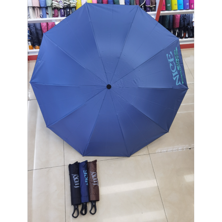 New folding umbrella with a circular handle, English letter 10 bone black rubber gift umbrella, all-weather and all-weather sunshade Application Scenario