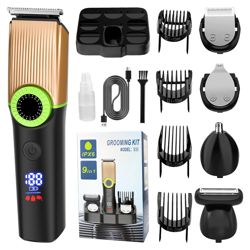 刀头可调五合一男生多功能电动理发器专业体毛修剪器鼻毛器套装