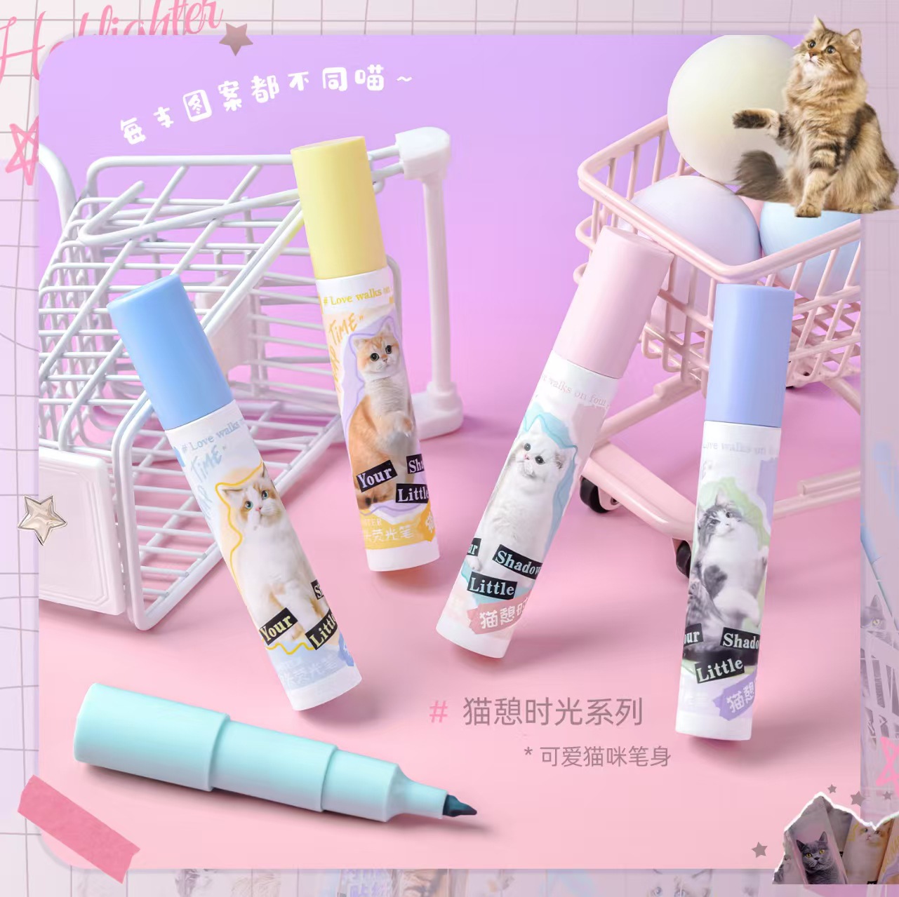 Cat Rest Time Soft Color Soft-tipped Highlighter, student drawing marker Pen, 6-color Planner Marker Pen Manufacturer Wholesale details Picture