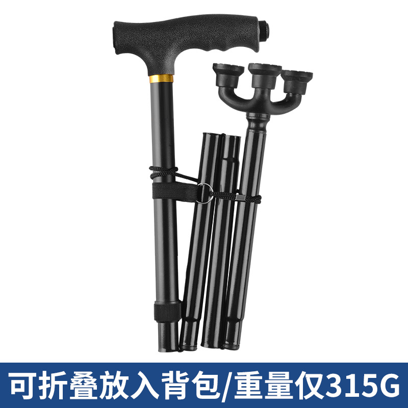 Aluminum alloy folding walking sticks, telescopic walking sticks with lights, anti-slip walking sticks for the elderly, multi-functional walking sticks, mountain climbing walking stick factory wholesale and consignment full figure