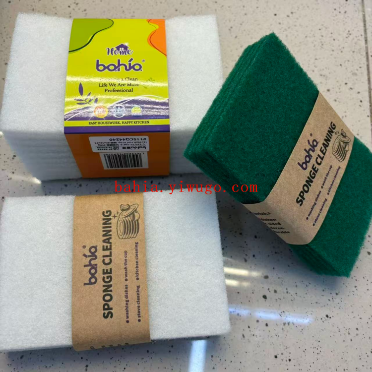 Needle-punched, spray-bonded, sand-free scouring pad, kitchen pot scrubbing, dish washing sponge, cleaning, stain and degreasing cloth, bahia details Picture