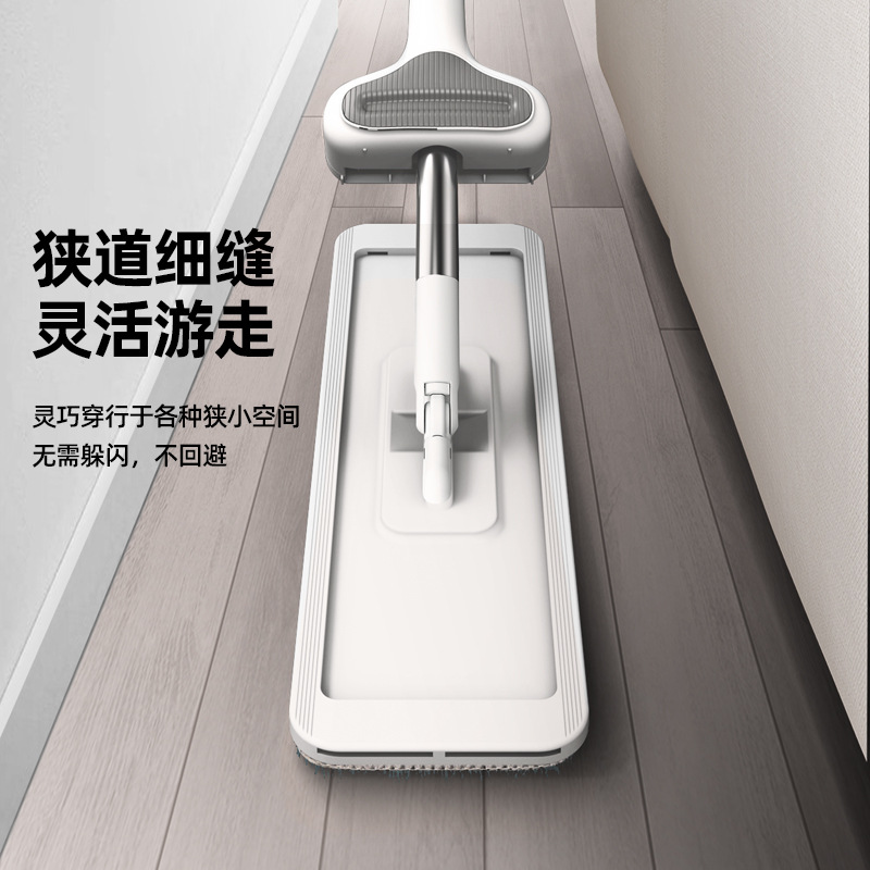 Hand-free flat mop, household wooden floor, tile, mop, lazy person's flat mop, mop wholesale Specification image