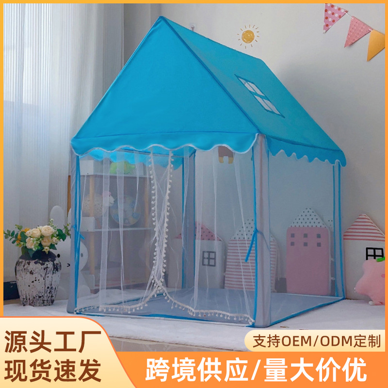 帐篷/天幕/户外/充气帐篷/露营帐篷白底实物图