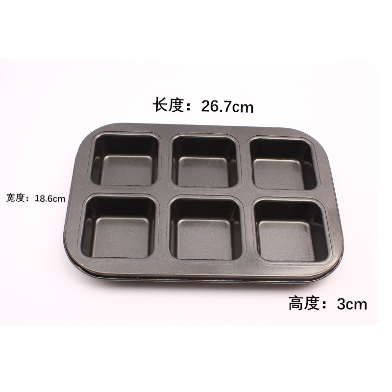 Cross-border square 6-12 square baking tray cake molds, non-stick baking tray square pudding cake baking tools details Picture