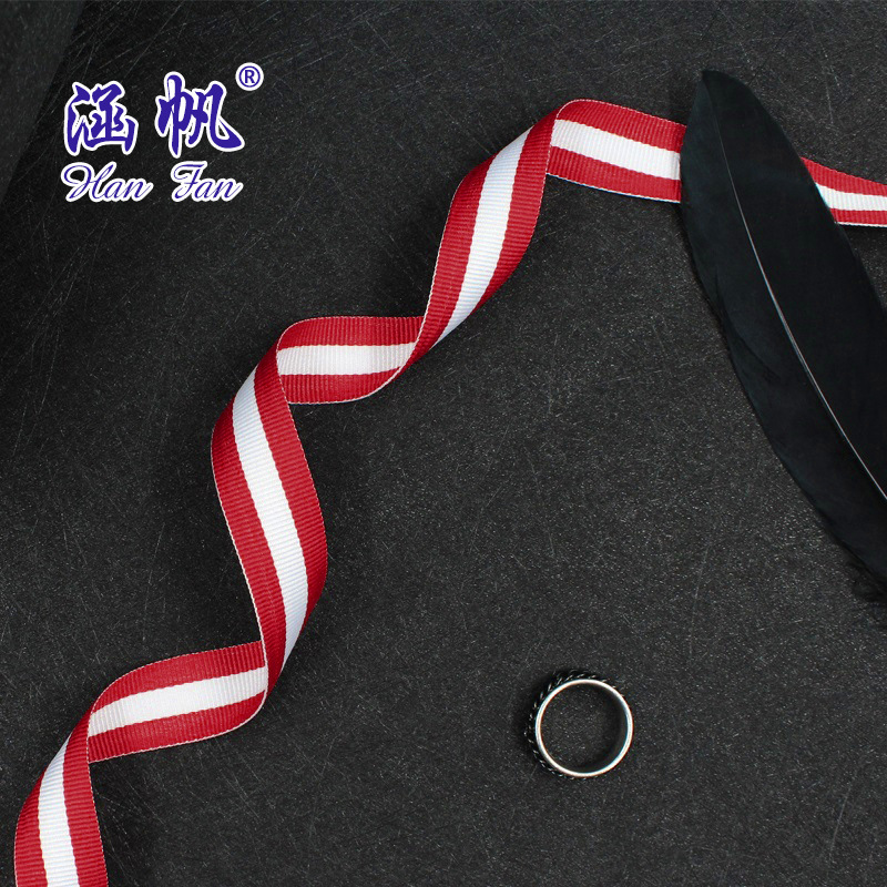 厂家直销 条纹彩带服装辅料织带条纹间色彩色包边条带挂绳奖牌带