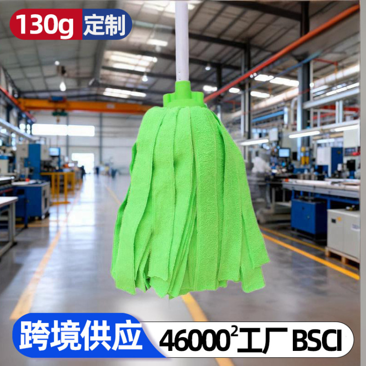 The factory produces floor mops, household green towel mops that spin dry, replaceable head water-absorbing mops, and small round head mop heads Item Picture