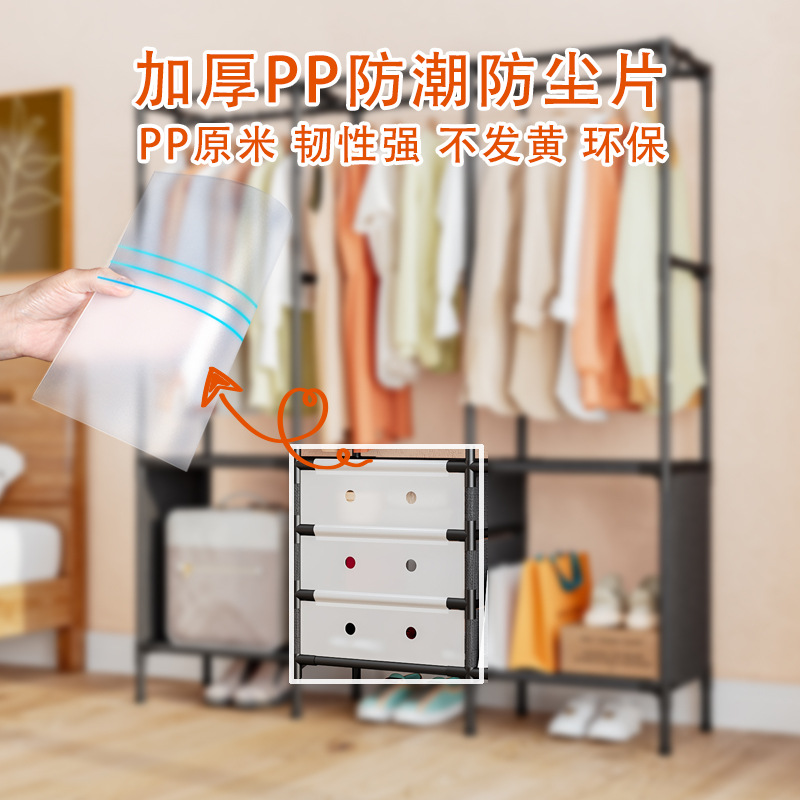 Nuevo crossover metal simple doble fila multifuncional almacenamiento rack de ropa hogar dormitorio piso rack colgador