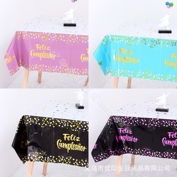 一次性束口桌布/桌布/塑料桌布/蛋卷桌/跨境产品图