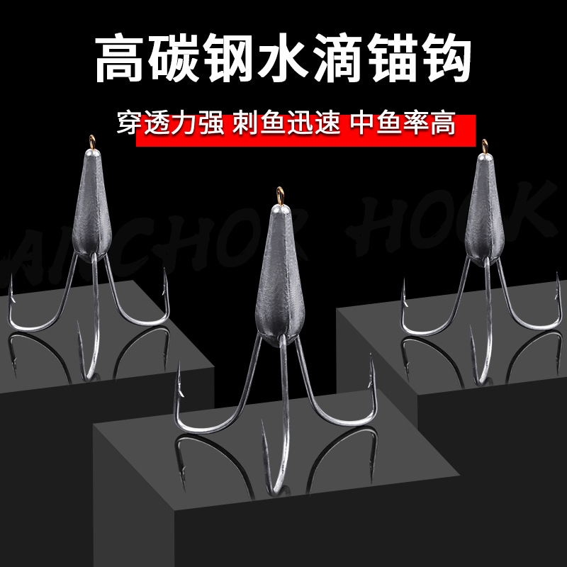 الخطاف الرباعي، والخطاف الرباعي، والخطاف، والخطاف، والخطاف، والخطاف، والخطاف الرصاصي Specification image