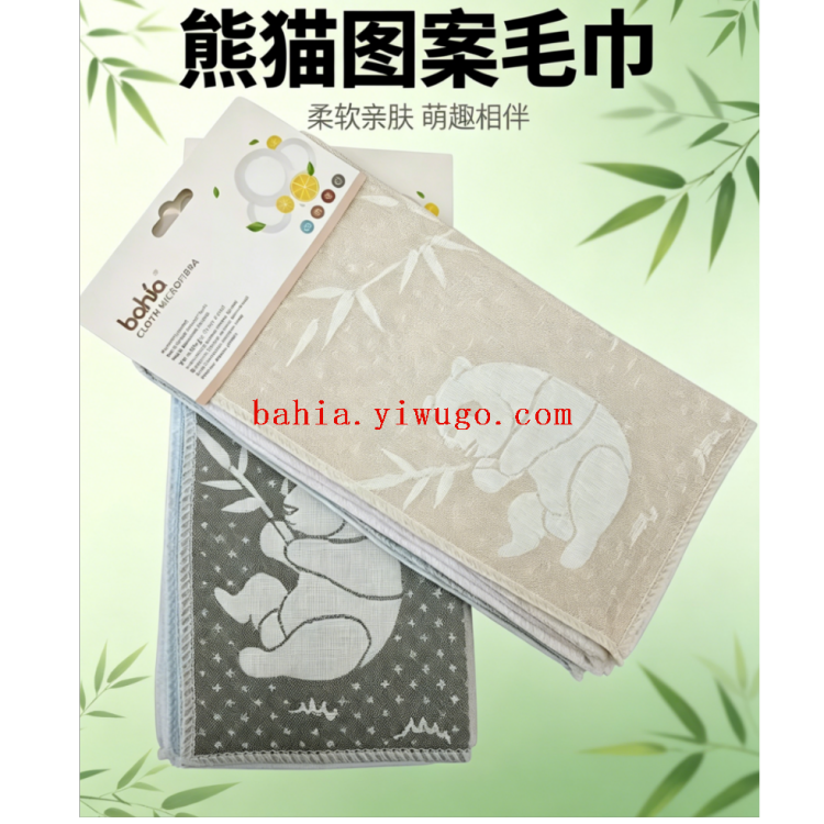 5条装绣花熊猫洗碗布 厨房清洁巾 去污吸油百洁布 Item Picture