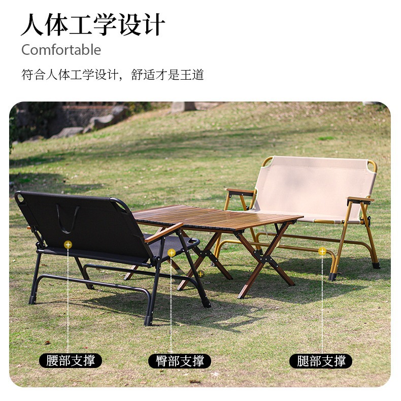 户外折叠椅/月亮椅户外/户外折叠桌/折叠桌/户外椅子产品图