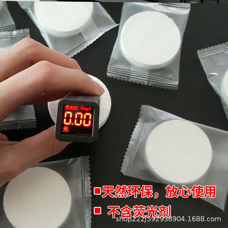 压缩毛巾洗脸巾一次性便携面巾旅行棉柔巾手巾小方巾