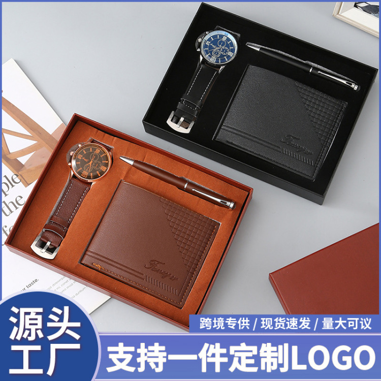 拼豆/拼豆豆/礼品/伴手礼/五月天白底实物图