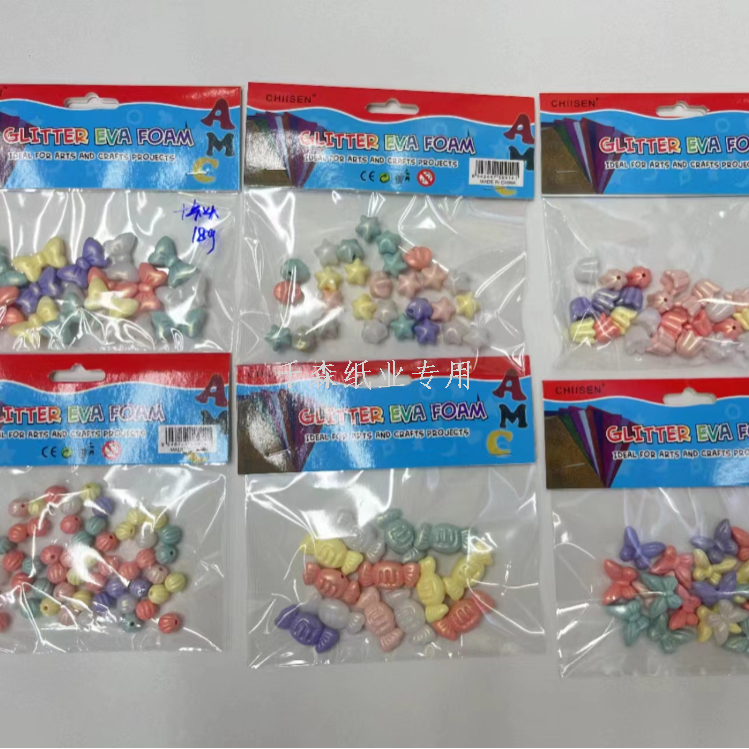 珠子/玛瑙散珠/仿古琉璃珠批发/琉璃珠/水晶散珠产品图