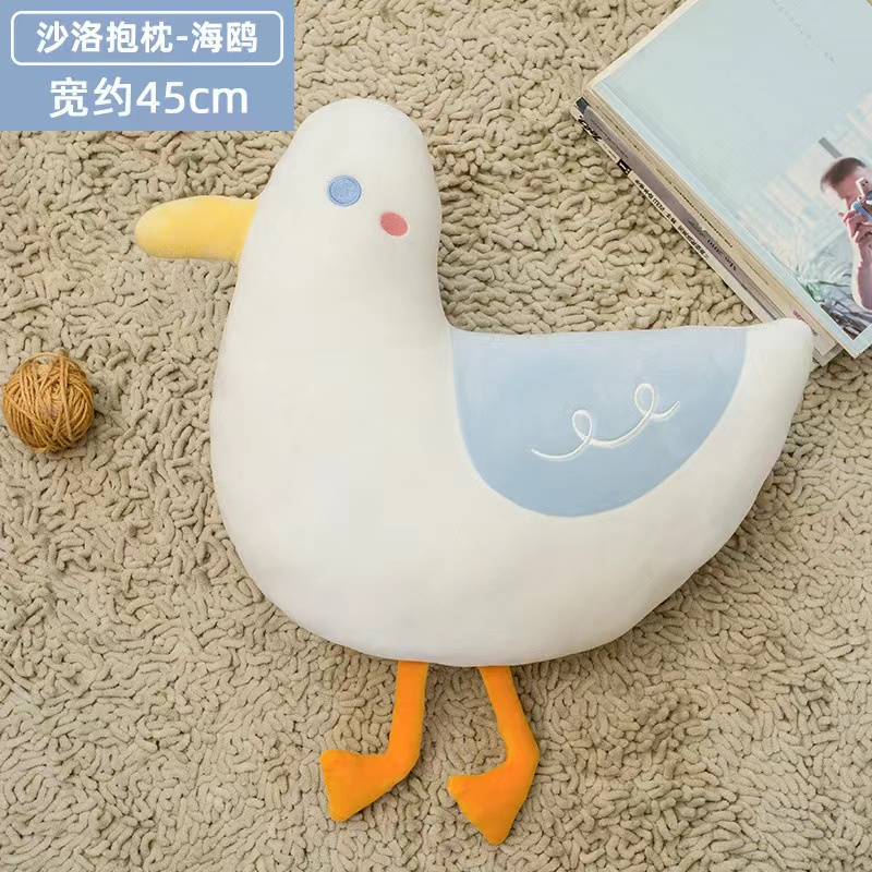 Seagull throw pillows for home bedrooms and living rooms, cute conch figurines, adorable dolls, plush toys, Shalo series, fresh and clean details Picture
