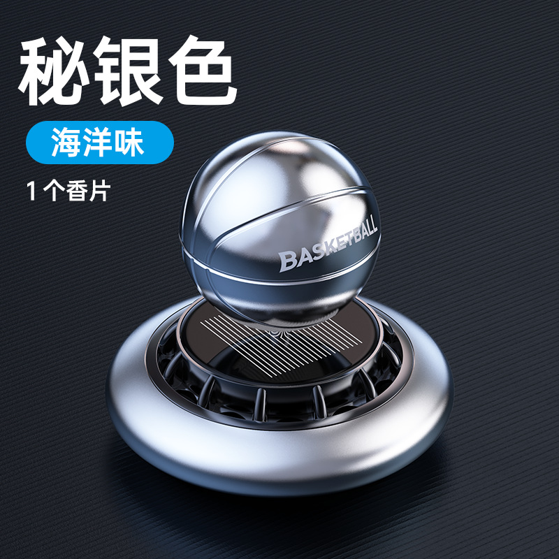 Solar-powered rotating car aroma diffuser in stock wholesale, car perfume long-lasting light fragrance, car basketball perfume ornaments Specification image