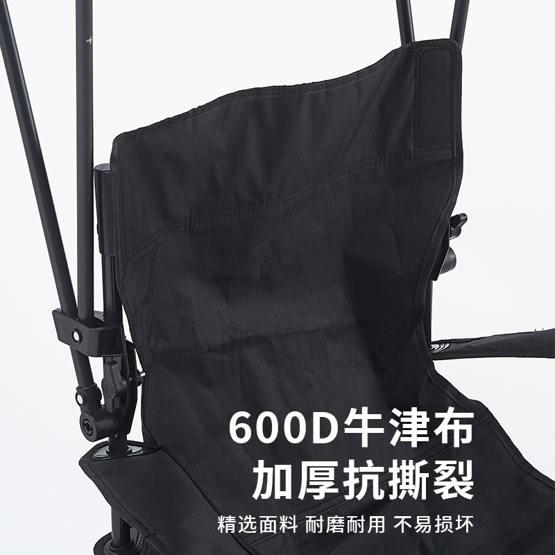 多功能黑色牛津布椅背电竞椅轻便助力电动轮椅老人电动车宿舍座椅