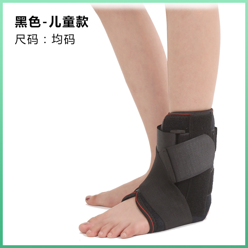 Ankle joint fixation straps, ankle fractures, sprains, and ligament bindings. After surgery, shoes and protective gear can be worn Specification drawing
